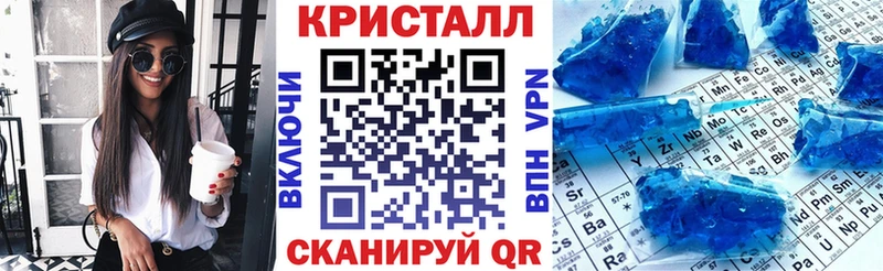 Amphetamine Premium хочу Владикавказ