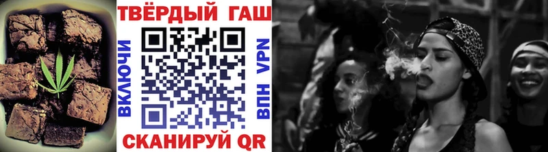 Canna-Cookies конопля  нарко площадка формула  Владикавказ 