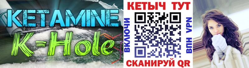 сколько стоит  Владикавказ  кракен онион  Кетамин VHQ 