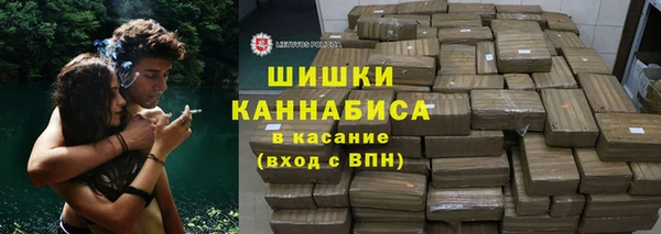 PSILOCYBIN Абаза