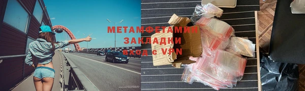 гашик Магадан