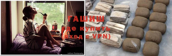 мефедрон VHQ Абдулино