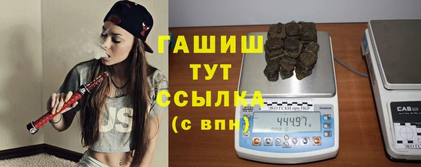 мефедрон VHQ Абдулино