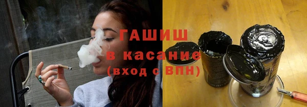 PSILOCYBIN Абаза