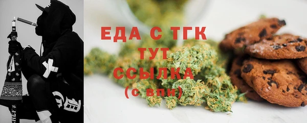 PSILOCYBIN Абаза