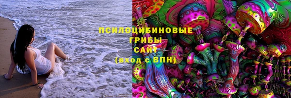 мефедрон VHQ Абдулино