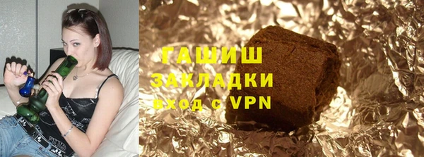 мефедрон VHQ Абдулино