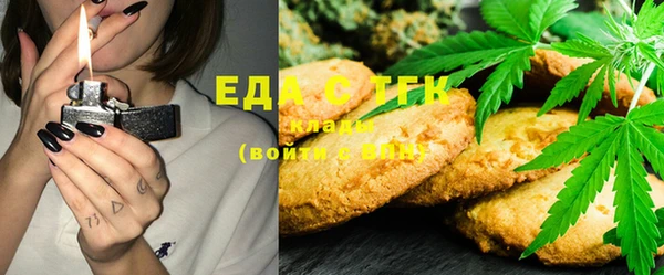 MDMA Абинск