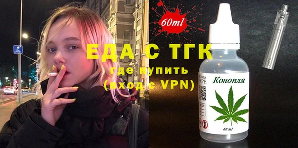 гашик Магадан