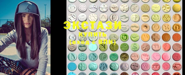 PSILOCYBIN Абаза