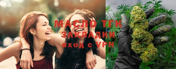 PSILOCYBIN Абаза