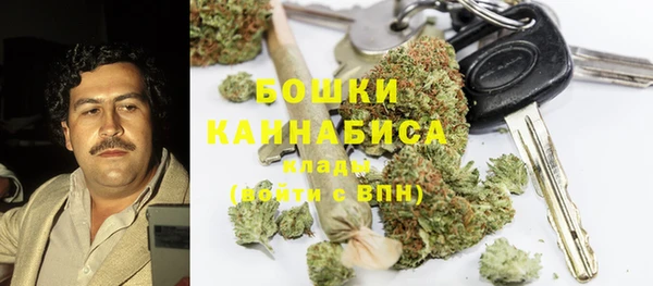 MDMA Абинск