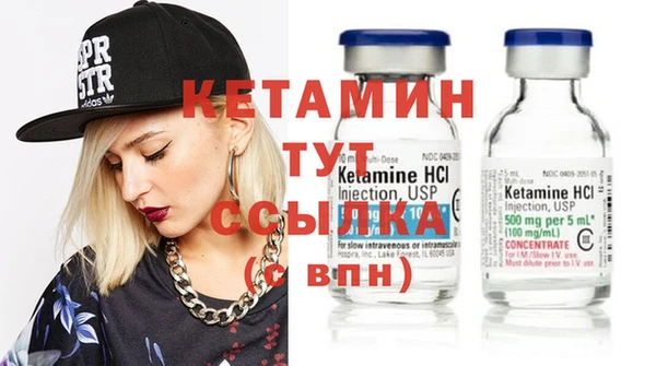 гашик Магадан