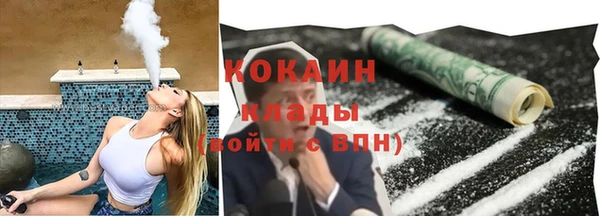 PSILOCYBIN Абаза